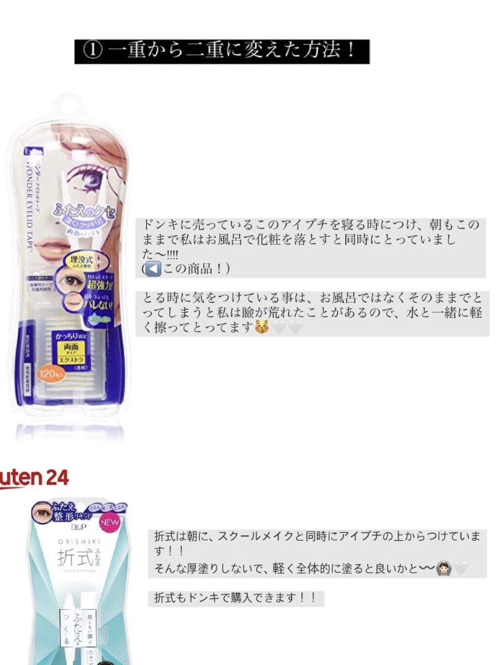 ACチークカラーブラシ/AC MAKEUP/メイクブラシを使ったクチコミ（3枚目）