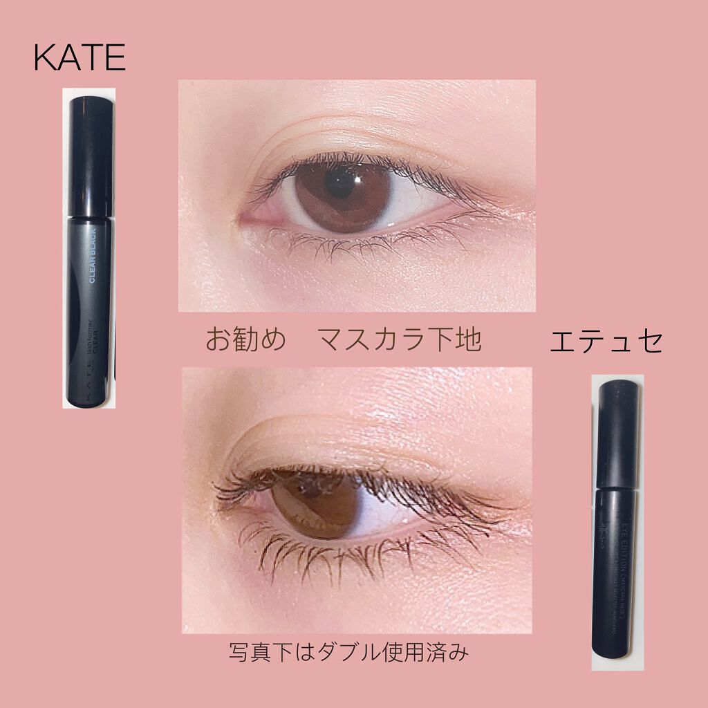 ラッシュフォーマー(クリア)/KATE/マスカラを使ったクチコミ(1枚目)