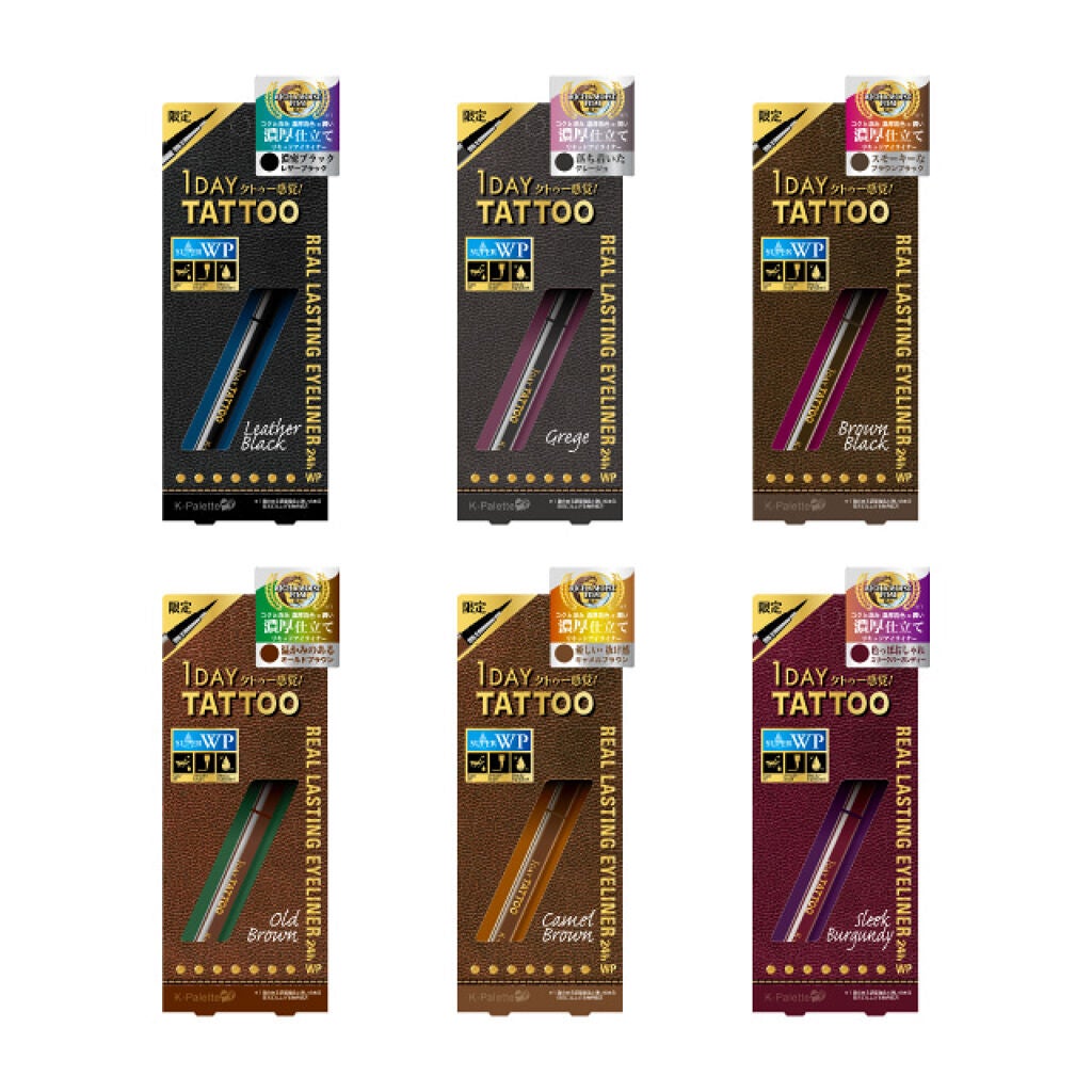 リアルラスティングアイライナー24hWPc K-パレット