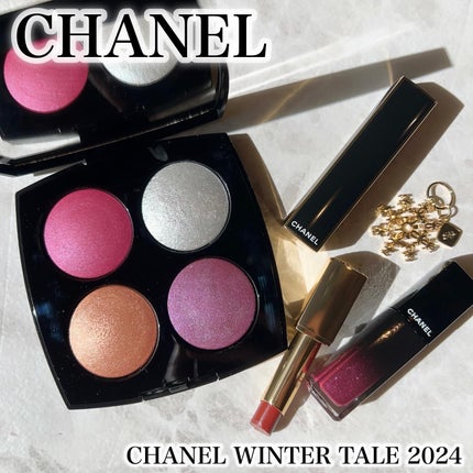 ルージュ アリュール ラック/CHANEL/口紅を使ったクチコミ(1枚目)