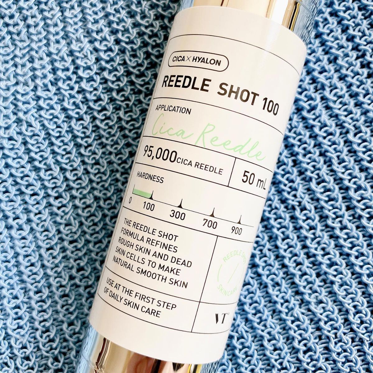 リードルショット100/VT/美容液を使ったクチコミ（2枚目）