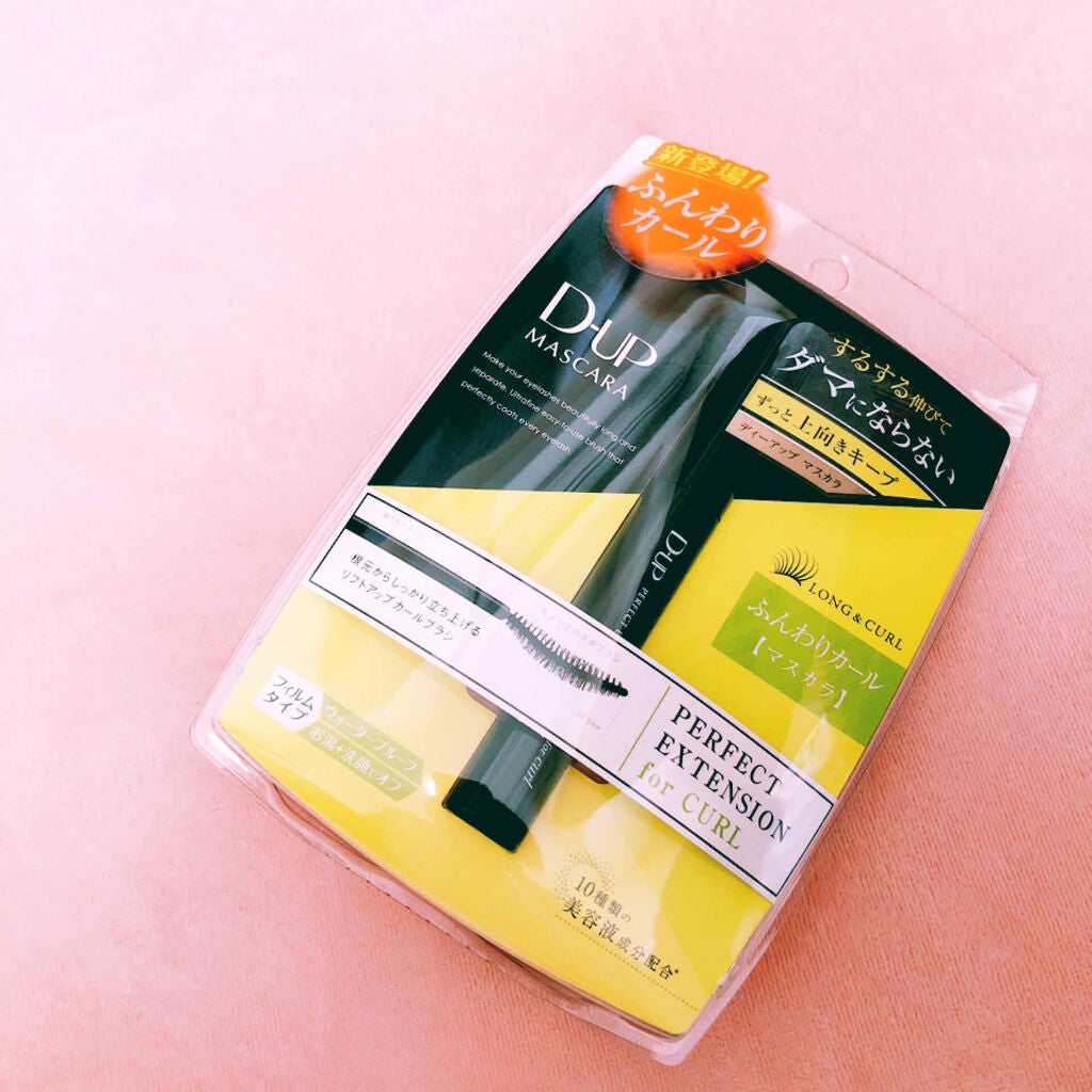 ããŒãã§ã¯ããšã¯ã¹ãã³ã·ã§ã³ ãã¹ã«ã© for ã«ãŒã«/D-UP/ãã¹ã«ã©ã䜿ã£ãã¯ãã³ãïŒ1æç®ïŒ