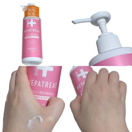 ヘパトリート 薬用保湿化粧水/ゼトックスタイル/化粧水を使ったクチコミ(3枚目)