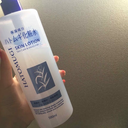 ハトムギ化粧水(ナチュリエ スキンコンディショナー R )/ナチュリエ/化粧水を使ったクチコミ(1枚目)