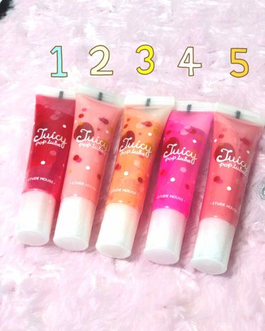 試してみた Etude ジューシー ポップ チューブ グロス Lips