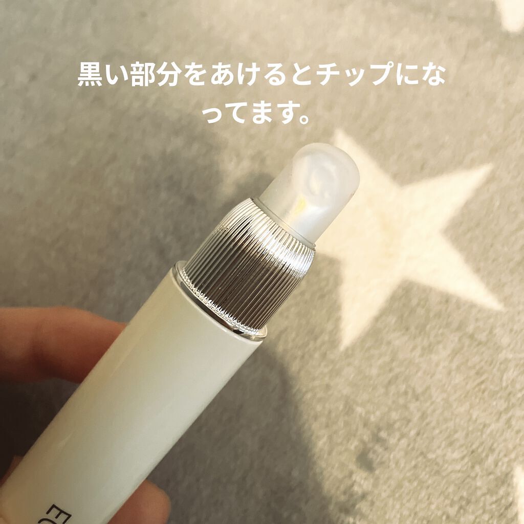 ノンセクショングローリーティント/EQUMAL/リップティントを使ったクチコミ（2枚目）