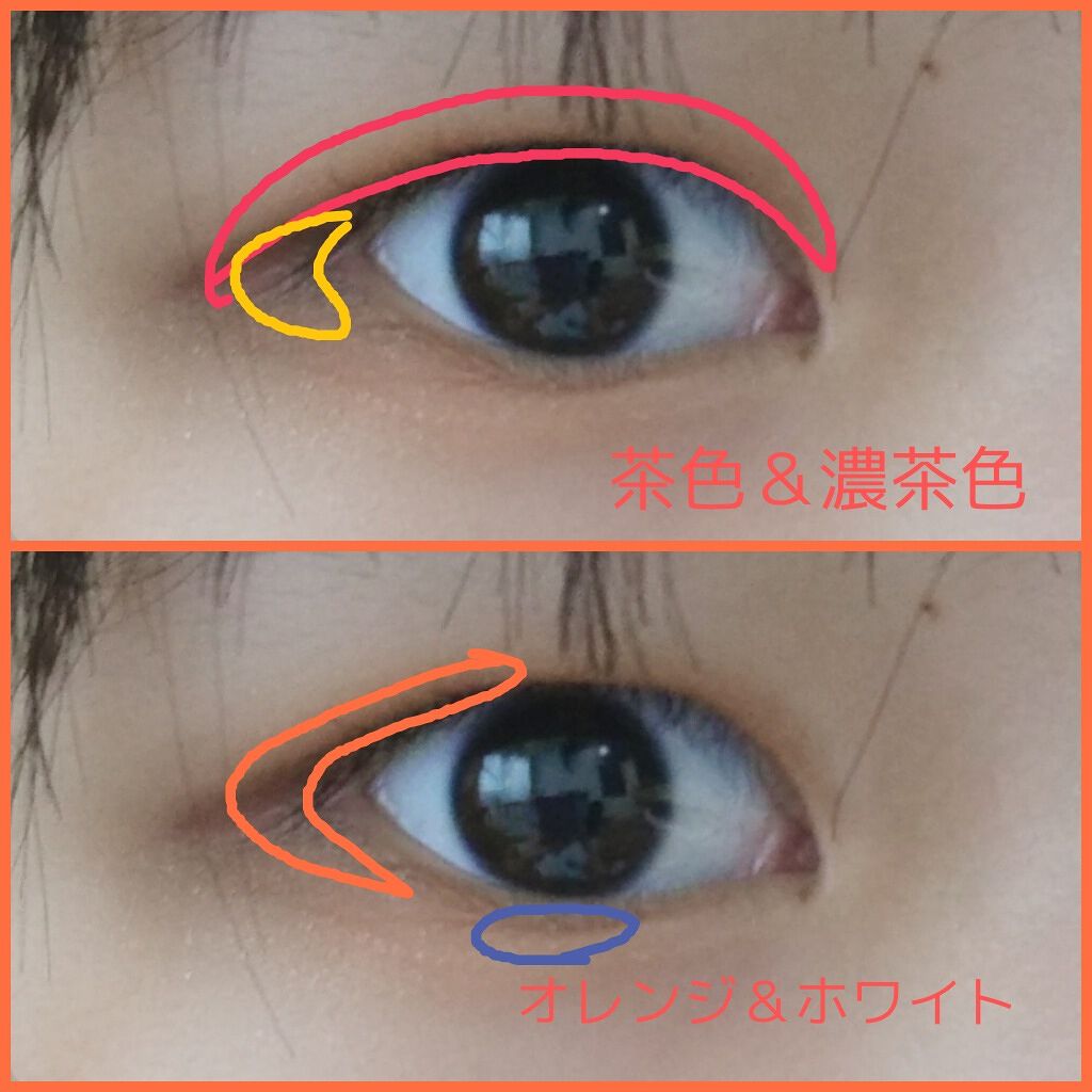 ヴィンテージモードアイズ/KATE/アイシャドウパレットを使ったクチコミ（3枚目）