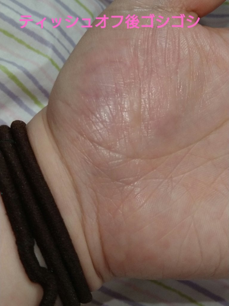 ラスティング フィニッシュ オイルモイスト ティント S/リンメル ロンドン/リップティントを使ったクチコミ(8枚目)