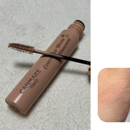 コンシーラーブロウマスカラ/キャンメイク/その他アイブロウを使ったクチコミ(2枚目)