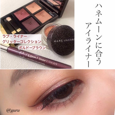 See-quins Glam Glitter Eyeshadow /MARC JACOBS BEAUTY/ジェル・クリームアイシャドウを使ったクチコミ（1枚目）