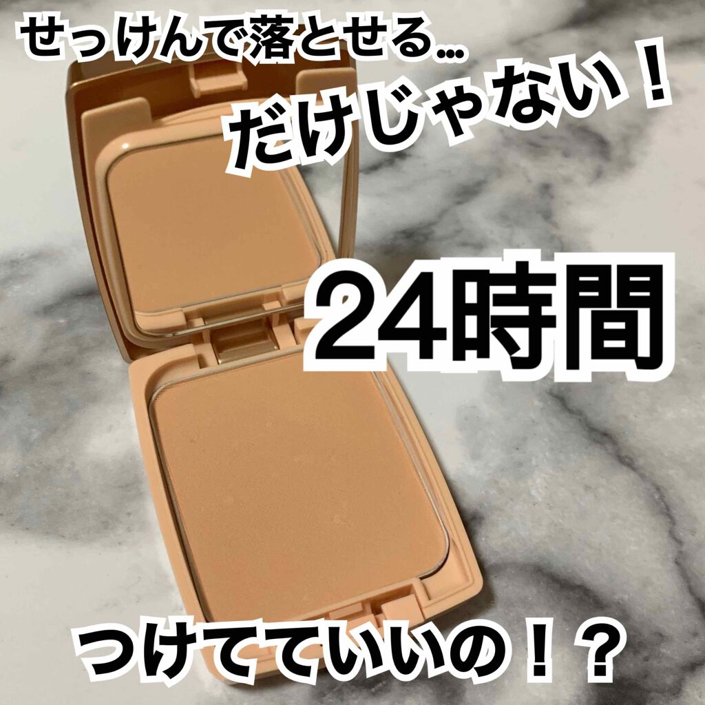 24 ミネラルモイストパウダーファンデ/24h cosme/パウダーファンデーションを使ったクチコミ(1枚目)