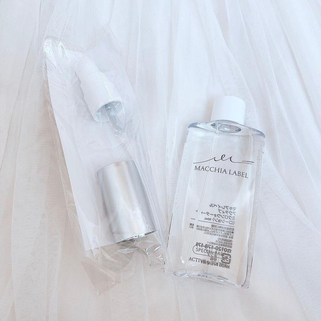 アクティブミクロンウォーター+/Macchia Label/ブースター・導入液を使ったクチコミ(3枚目)