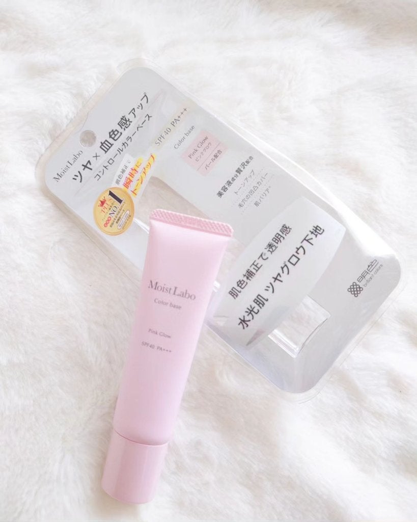 kyonko on LIPS 「ツヤ×血色感アップ〈コントロールベース〉貧血傾向なので肌が青く..」(2枚目)