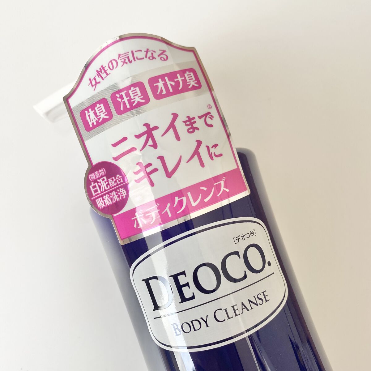 デオコ 薬用ボディクレンズ/DEOCO(デオコ)/ボディソープを使ったクチコミ（3枚目）