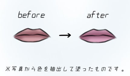 リップパック ミルク/CHOOSY/リップマスクの画像