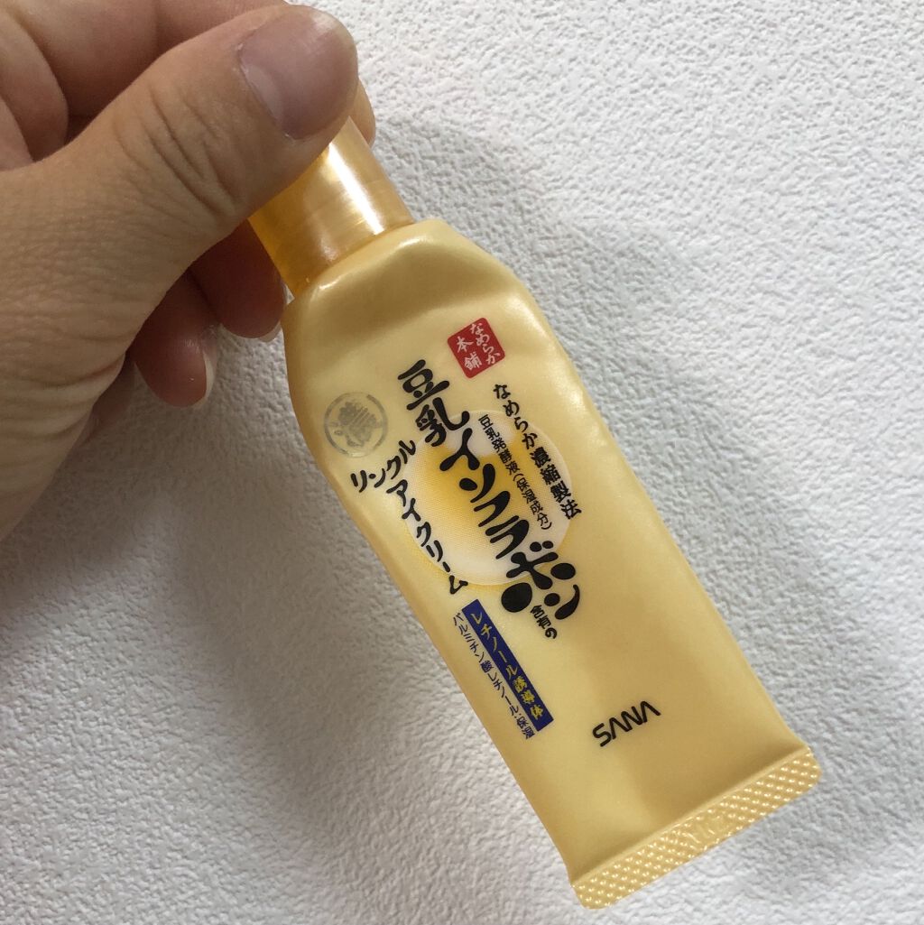 ミセラーアイメイクアップリムーバー/ビフェスタ/ポイントメイクリムーバーを使ったクチコミ（2枚目）