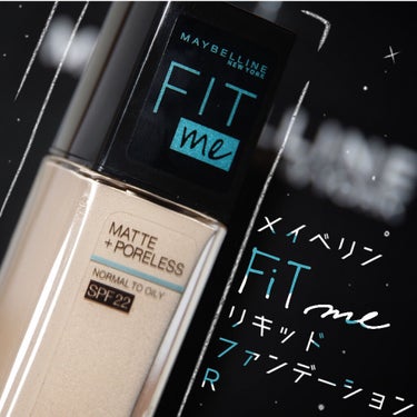 フィットミー リキッドファンデーション R/MAYBELLINE NEW YORK/リキッドファンデーションを使ったクチコミ（1枚目）