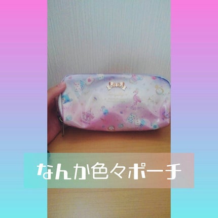 まとめ髪スティック スーパーホールド/マトメージュ/ヘアワックス・クリームを使ったクチコミ(1枚目)