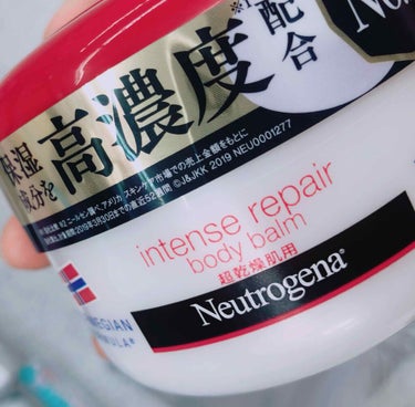 ノルウェー フォーミュラ インテンスリペア ボディバーム/Neutrogena/ボディクリームを使ったクチコミ（1枚目）