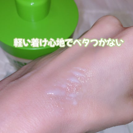 ユースキンシソラ ローション/ユースキン/ボディローションを使ったクチコミ(4枚目)