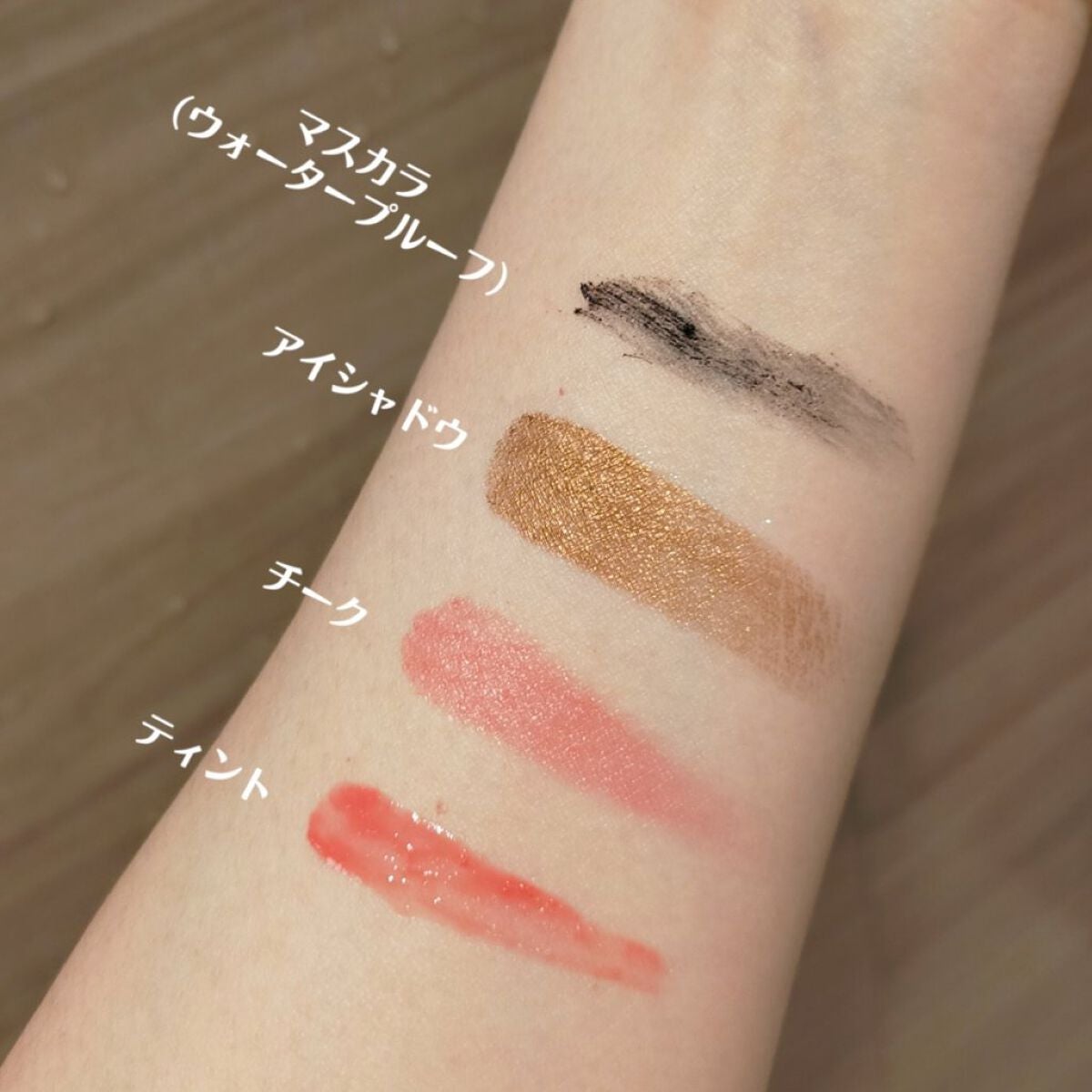 ミノン アミノモイスト モイストミルキィ クレンジング/ミノン/ミルククレンジングを使ったクチコミ(2枚目)