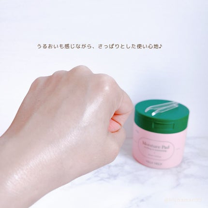 ピンクモイスチャーパッド /VELY VELY/トナーパッドを使ったクチコミ(6枚目)