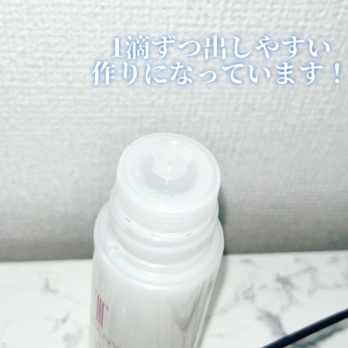 アクアコンフォーター/TWANY/化粧水を使ったクチコミ(3枚目)