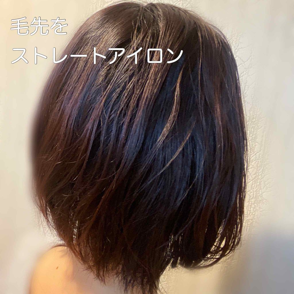 絹女~KINUJO~ストレートアイロン/KINUJO/ストレートアイロンを使ったクチコミ(4枚目)