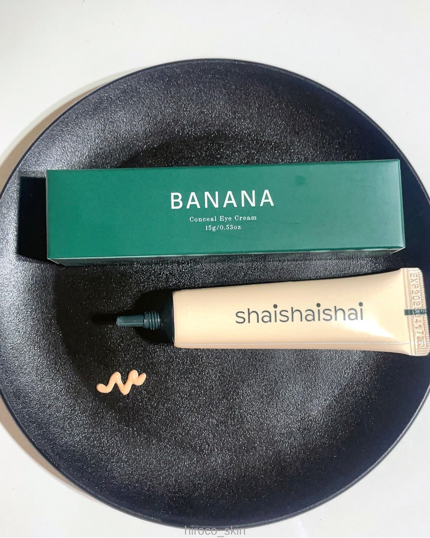 バナナ コンシールアイクリーム/shaishaishai/アイケア・アイクリームを使ったクチコミ(6枚目)