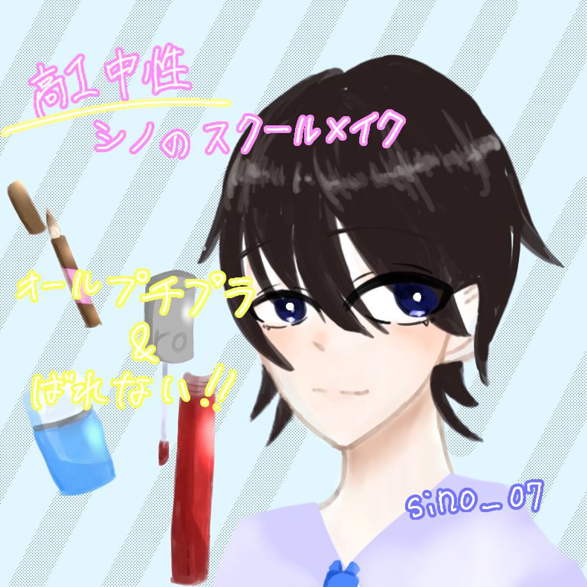 ゼロベルベットティント/rom&nd/リップティントを使ったクチコミ（1枚目）