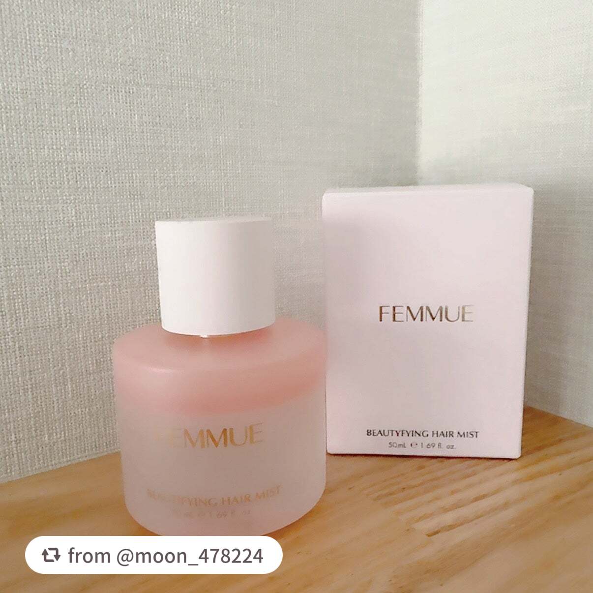 ビューティファイング ヘアミスト/FEMMUE/ヘアミストを使ったクチコミ(1枚目)