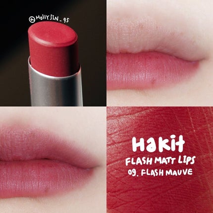 フラッシュマットリップ/HAKIT/口紅を使ったクチコミ(2枚目)