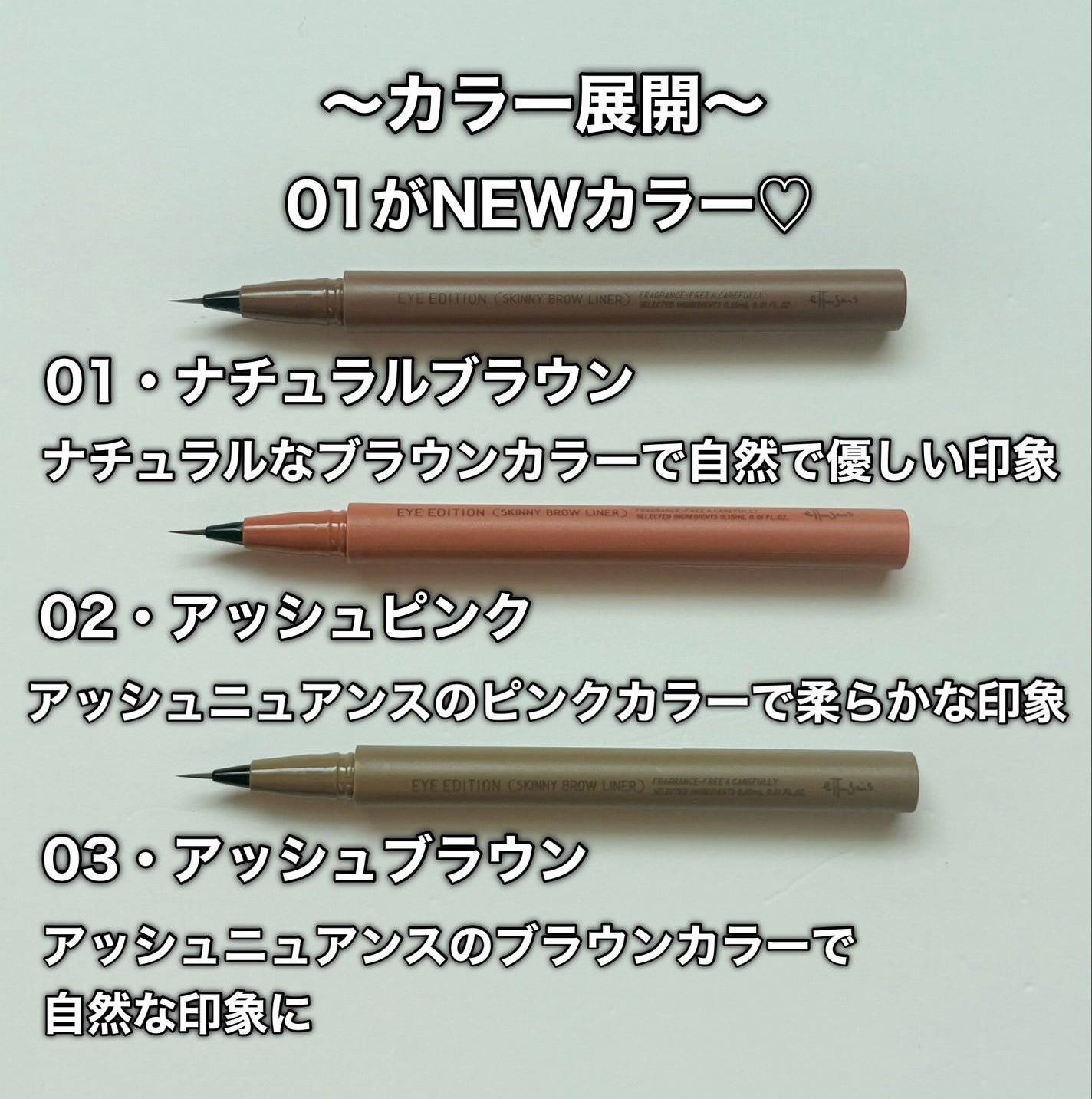 エテュセ アイエディション(カラーパレット)/ettusais/アイシャドウパレットを使ったクチコミ(6枚目)