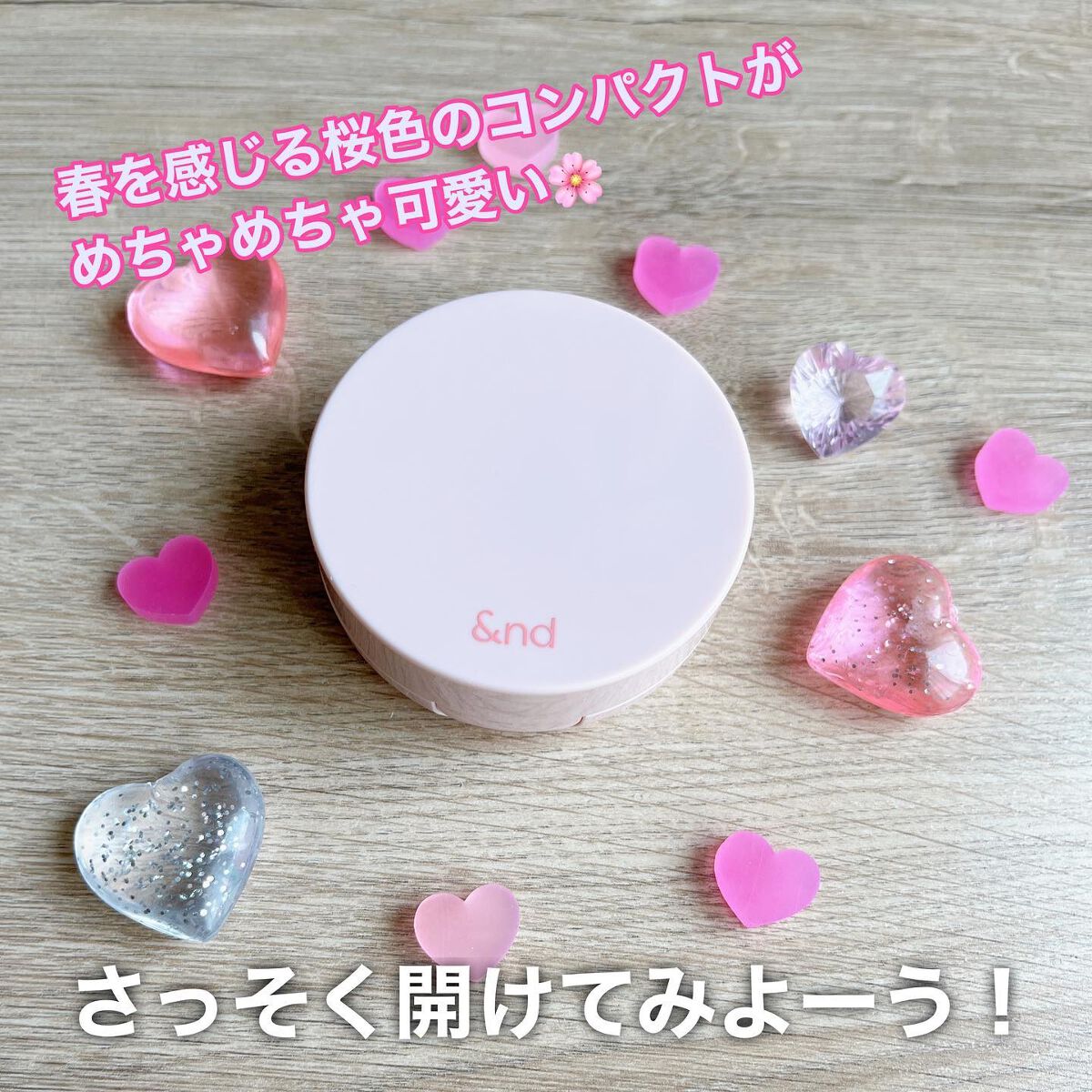 アンドバイロムアンド メロウマットクッション/&nd by rom&nd/クッションファンデーションを使ったクチコミ(3枚目)