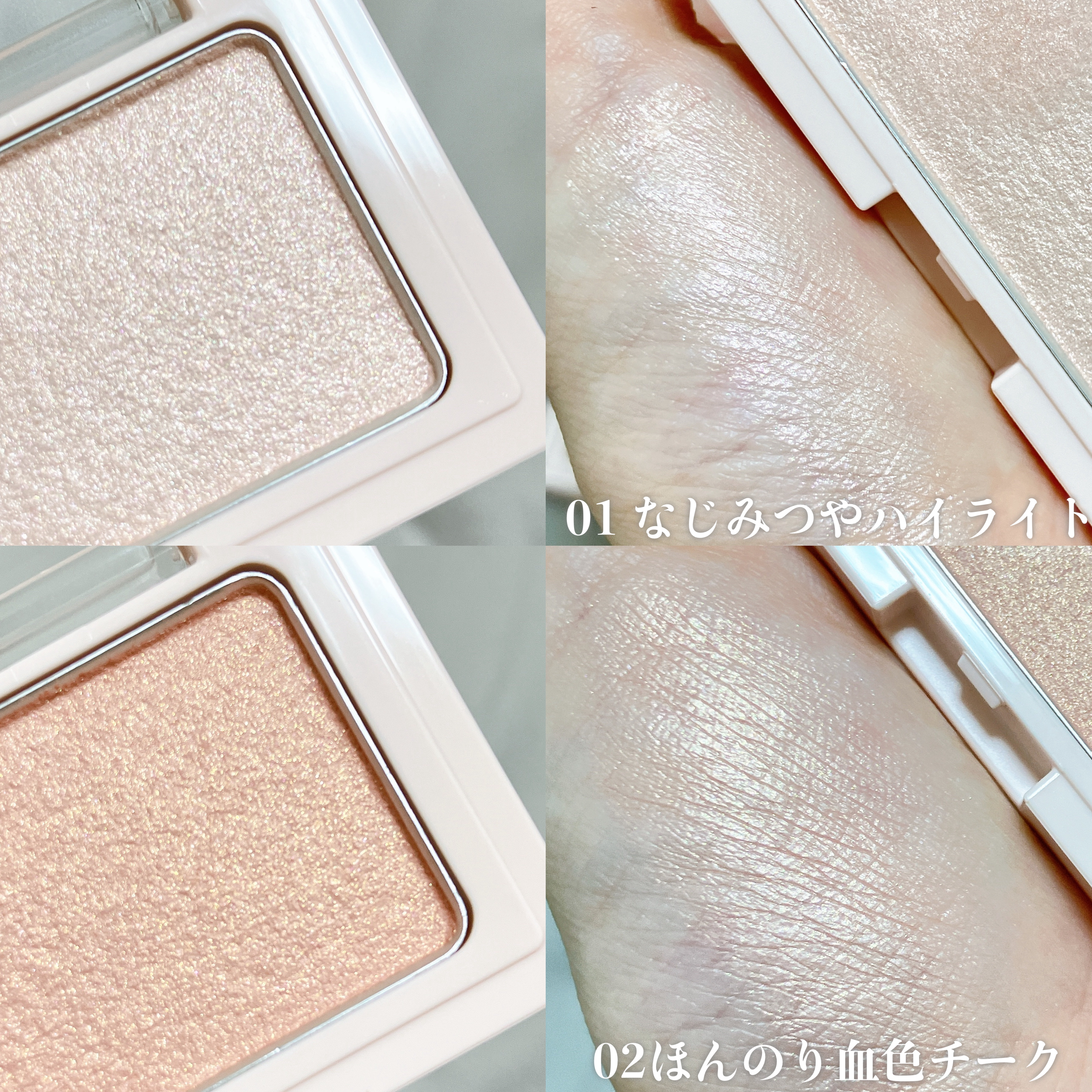 フェイスカラー　限定 2024年春新作プレストパウダー】デザイニング フェイスカラー