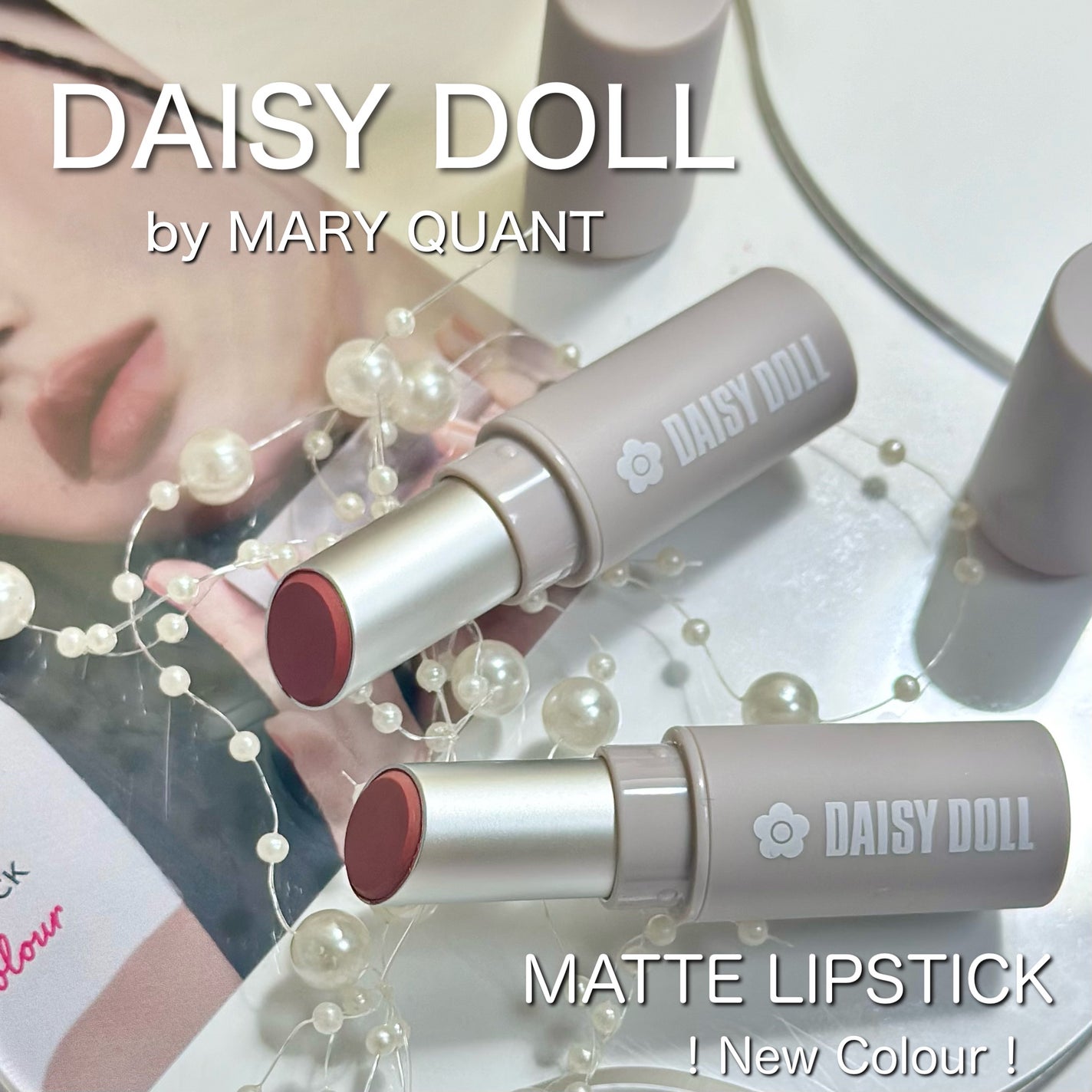 マットリップスティック/DAISY DOLL by MARY QUANT/口紅を使ったクチコミ(1枚目)