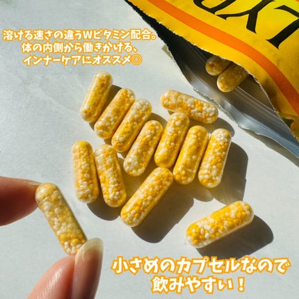 THE LYPO ビタミンCディープカプセル/ロート製薬/美容サプリメントを使ったクチコミ(2枚目)