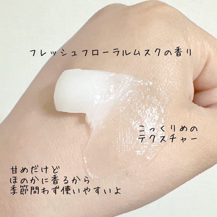 ディープダメージトリートメントEX/UNOVE/洗い流すヘアトリートメントを使ったクチコミ(3枚目)