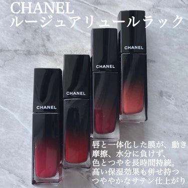 ルージュ アリュール ラック 66 ペルマナン/CHANEL/口紅を使ったクチコミ（2枚目）