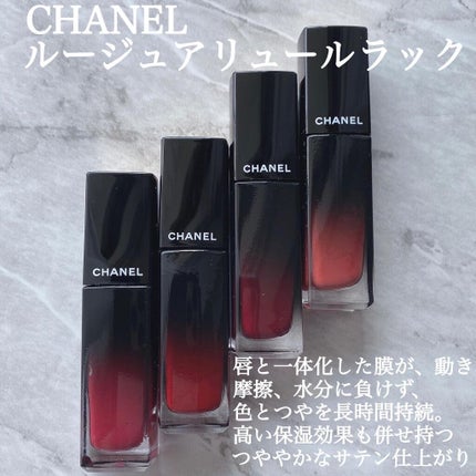 ルージュ アリュール ラック/CHANEL/口紅を使ったクチコミ(2枚目)