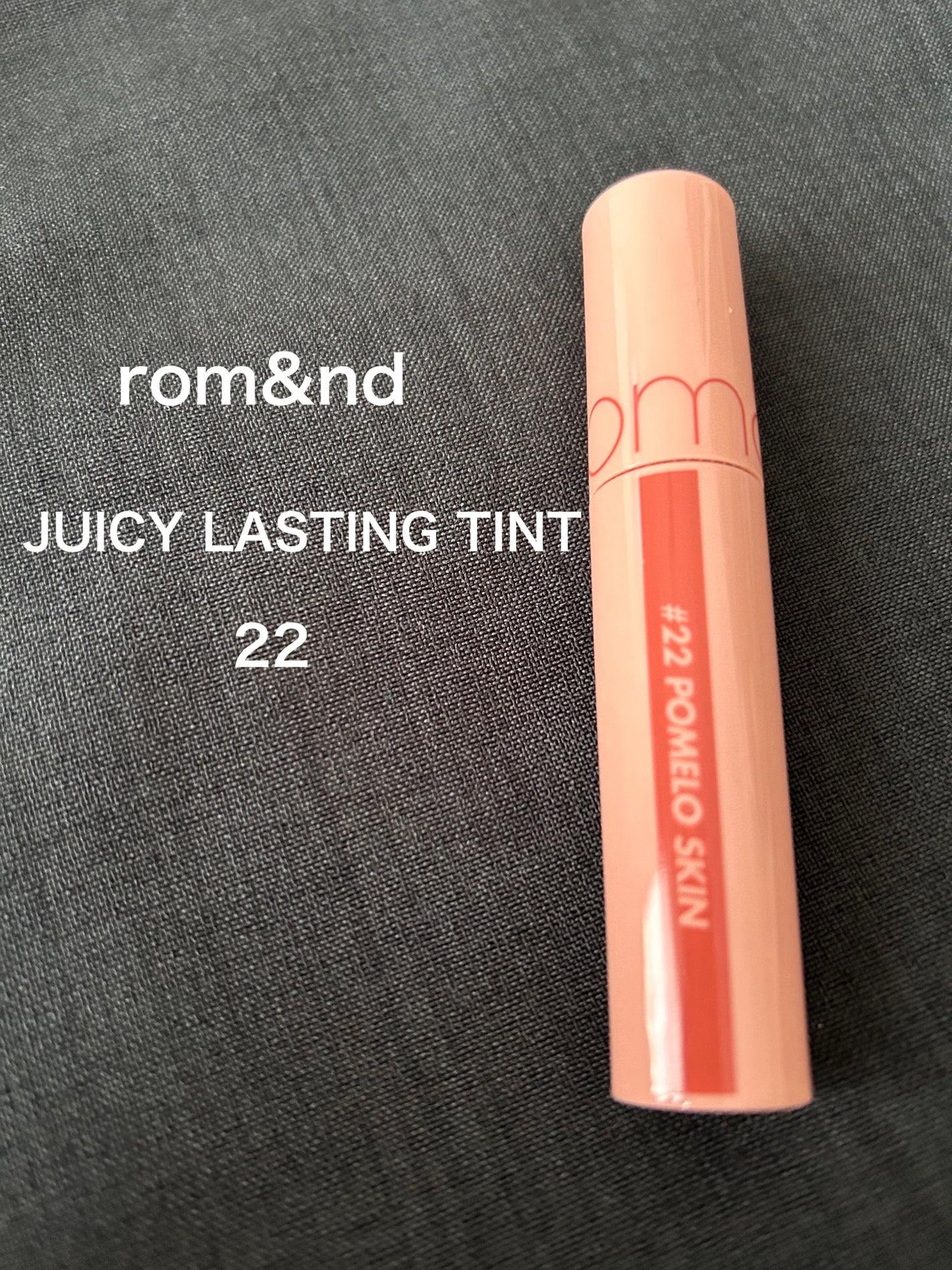 ジューシーラスティングティント/rom&nd/リップティントを使ったクチコミ(1枚目)