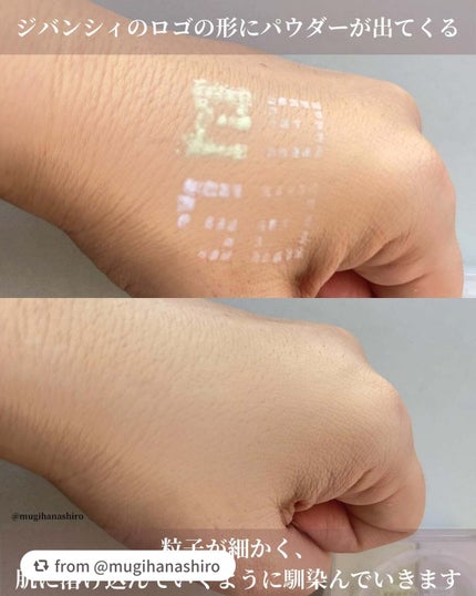 プリズム・リーブル/GIVENCHY/ルースパウダーを使ったクチコミ(6枚目)