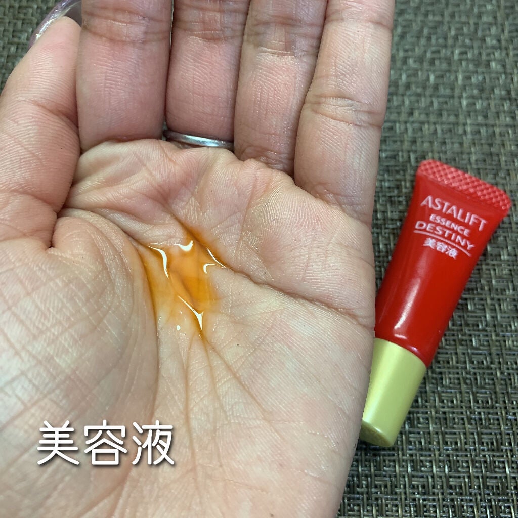 アスタリフト ホワイト ブライトローション/アスタリフト/化粧水を使ったクチコミ(5枚目)