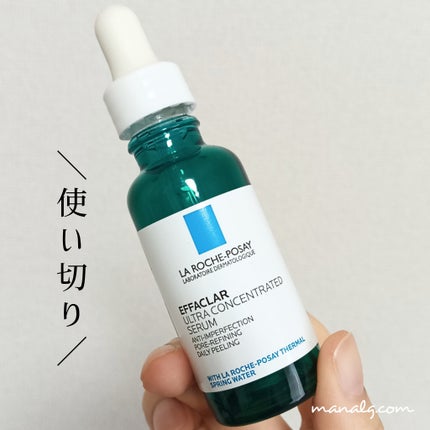 エファクラ ピールケア セラム/ラ ロッシュ ポゼ/美容液を使ったクチコミ(1枚目)