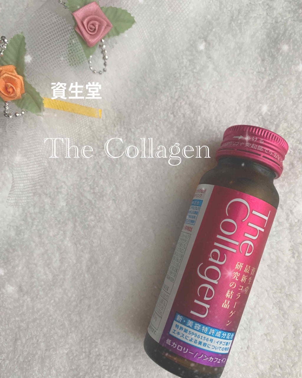 ジャス on LIPS 「皆さま前回の投稿いいね!ありがとうございます!久しぶりの投稿で..」(1枚目)