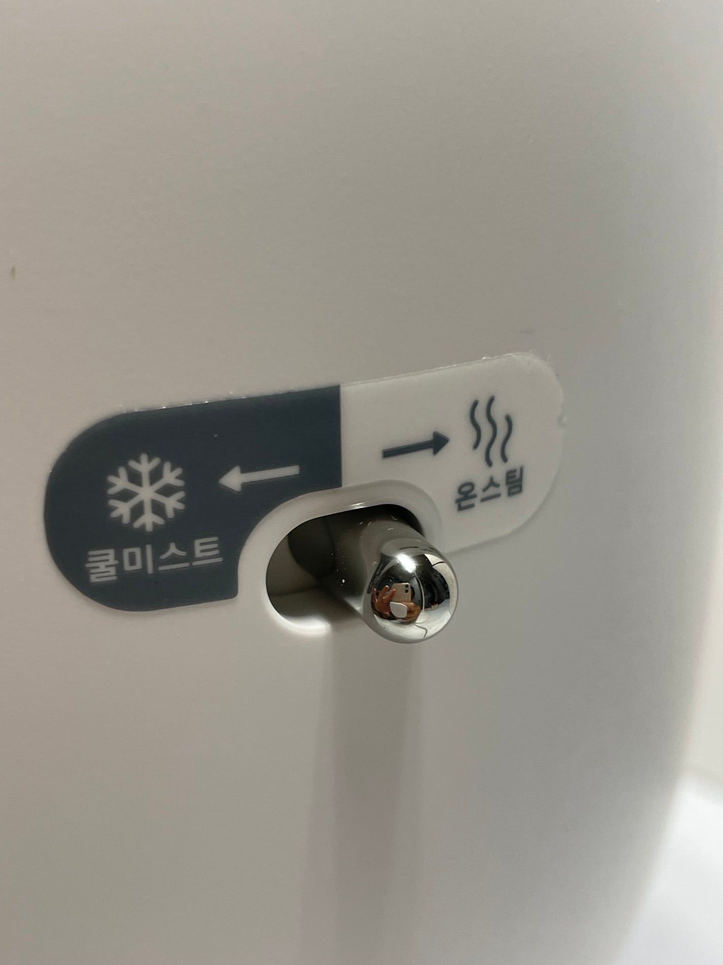 フェイシャルブースティングスパ/Makeon/美顔器・マッサージを使ったクチコミ(4枚目)