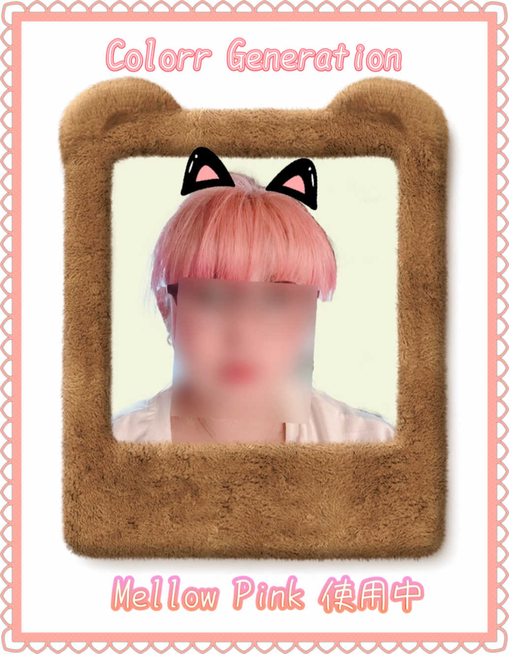 COLORR GENERATION/カラージェネレーション/ヘアカラーを使ったクチコミ（3枚目）