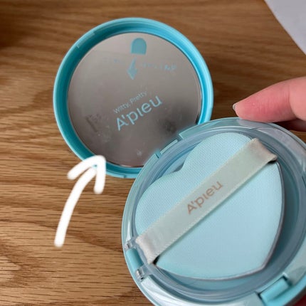 ジューシーパン スキンケアプライマー/A’pieu/化粧下地を使ったクチコミ(2枚目)