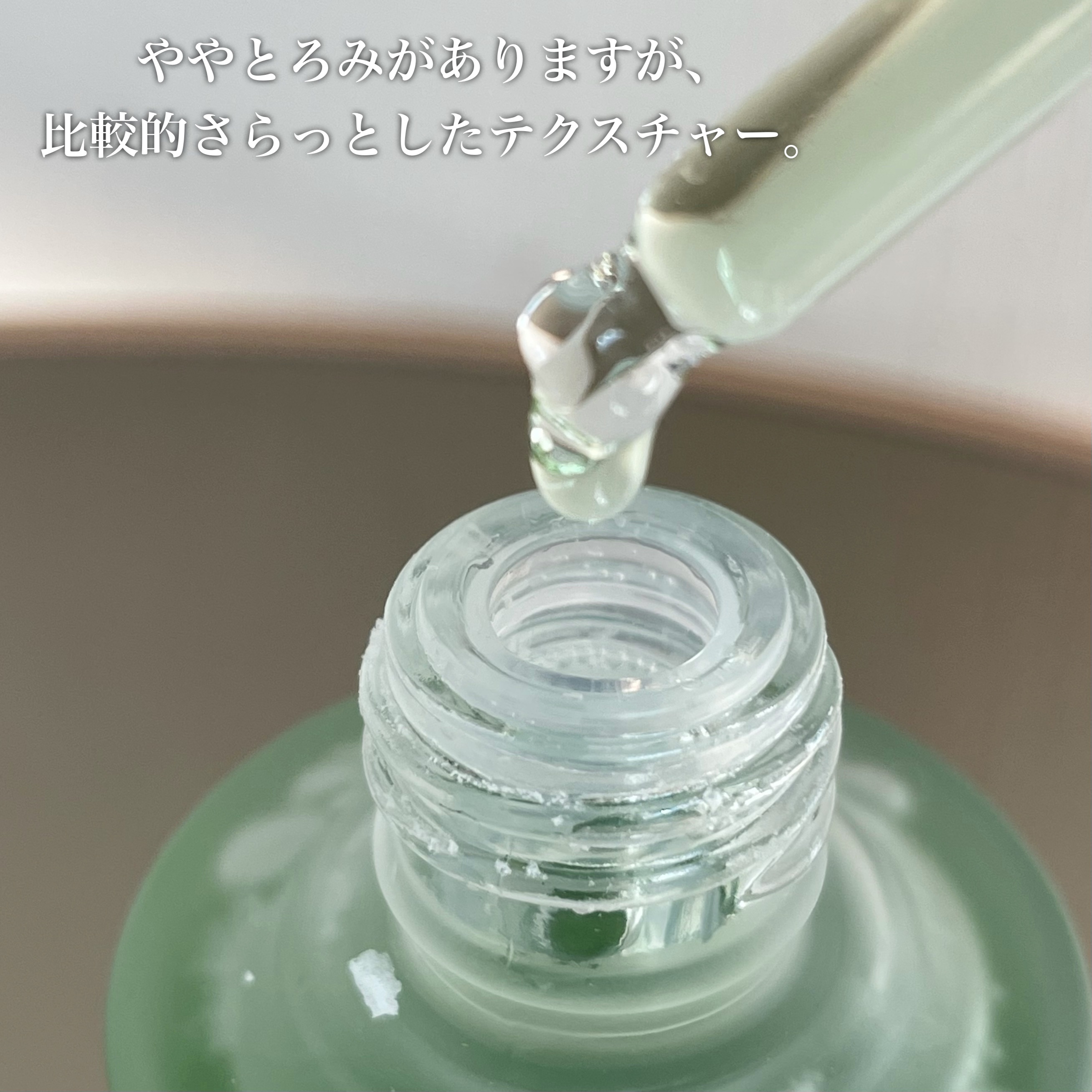 アゼライン酸15 インテンスカーミングセラム/Anua/美容液を使ったクチコミ（3枚目）