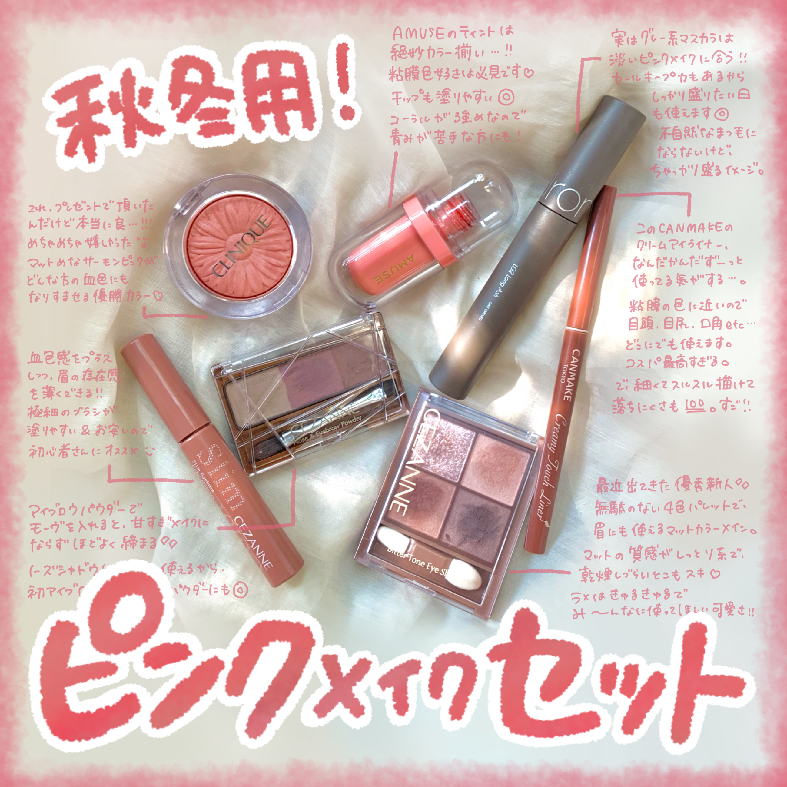 チーク ポップ/CLINIQUE/パウダーチークを使ったクチコミ（1枚目）